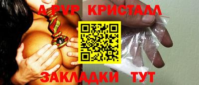 СК Бузулук