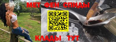 СК Бузулук