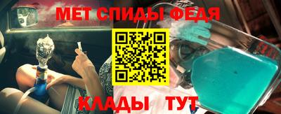 СК Бузулук