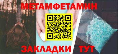 гашиш Бугуруслан