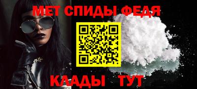 гашиш Бугуруслан