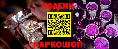 СК Бузулук