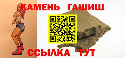 кокаин VHQ Будённовск