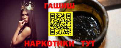 кокаин VHQ Будённовск