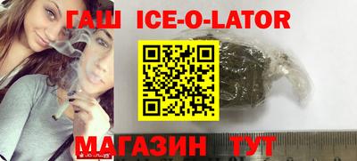 кокаин VHQ Будённовск