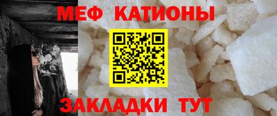 СК Бузулук