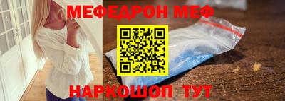 СК Бузулук