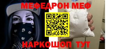 гашиш Бугуруслан