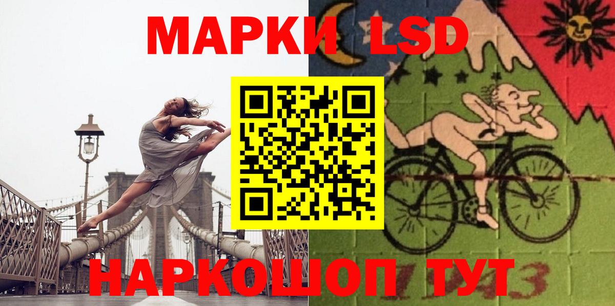 Гашиш Красноармейск